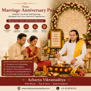 Marriage Anniversary Puja