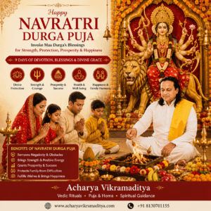 Navratri Durga Puja